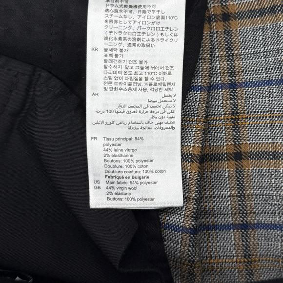 SANDRO Paris Wool Blend Gray Plaid Printed Knit Short Sz 8 - Picture 8 of 10